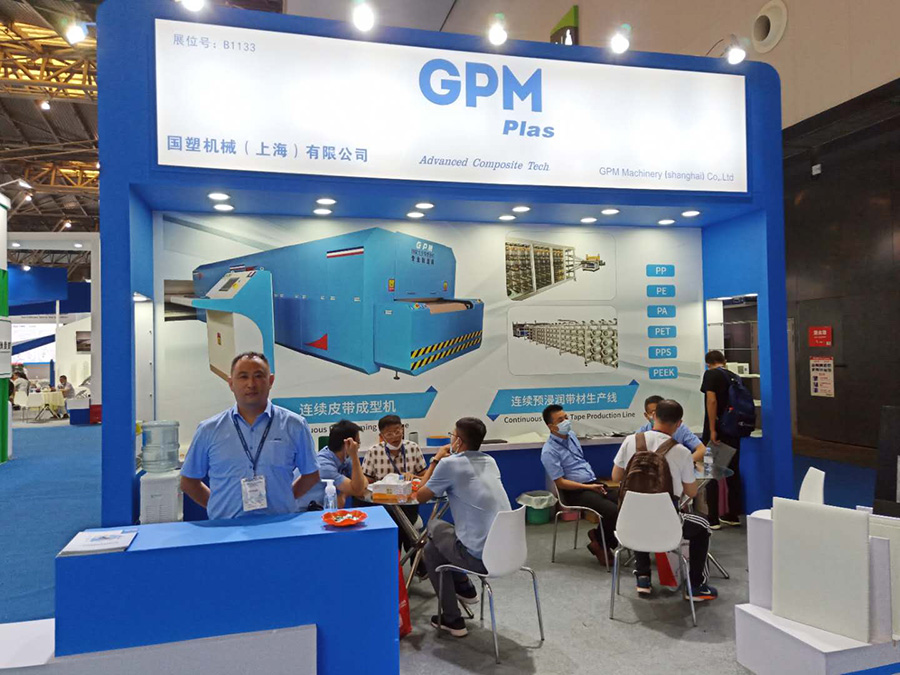 微信图片_20200914085611.jpg 微信图片_20200914085611.jpg